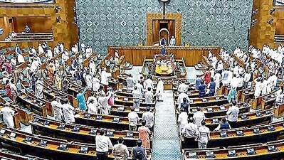 The INDIA bloc is likely to participate in the discussions in the remaining three days of this session. (ANI) The INDIA bloc is likely to participate in the discussions in the remaining three days of this session. (ANI)