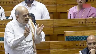 Union home minister Amit Shah speaks in the Lok Sabha during the ongoing Parliament session, in New Delhi on Monday. (ANI/Sansad TV) Union home minister Amit Shah speaks in the Lok Sabha during the ongoing Parliament session, in New Delhi on Monday. (ANI/Sansad TV)