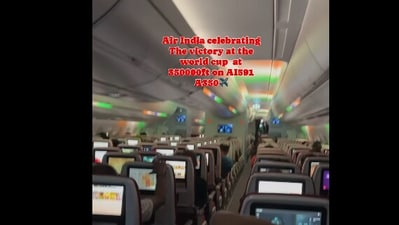 Air India passengers cheering for India's win at T20 World Cup. Air India passengers cheering for India's win at T20 World Cup.