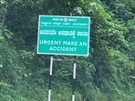 Warning board on Karnataka highway spills laughs on the internet Warning board on Karnataka highway spills laughs on the internet