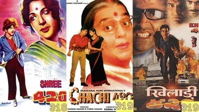 As BNS 318/319 replace IPC 420, movies like Shree 420, Chachi 420 and Khiladi 420 have been trending on social media. As BNS 318/319 replace IPC 420, movies like Shree 420, Chachi 420 and Khiladi 420 have been trending on social media.