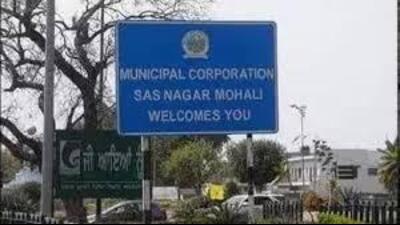 After most of these societies and bulk waste generators did not comply with the directions, Mohali municipal corporation has now again issued them non-compliance notices, along with the warning of imposing a ₹5,000 fine every day. (HT File) After most of these societies and bulk waste generators did not comply with the directions, Mohali municipal corporation has now again issued them non-compliance notices, along with the warning of imposing a ₹5,000 fine every day. (HT File)