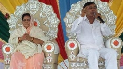 Bhole Baba addressing a gathering. (FILE PHOTO) Bhole Baba addressing a gathering. (FILE PHOTO)
