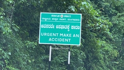 Warning board on Karnataka highway spills laughs on the internet Warning board on Karnataka highway spills laughs on the internet