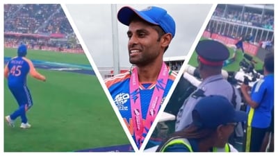 Suryakumar Yadav plucking an absolute blinder in the final (ANI-X) Suryakumar Yadav plucking an absolute blinder in the final (ANI-X)