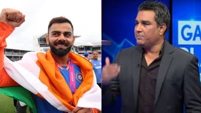 Sanjay Manjrekar reckons Virat Kohli did not deserve the Player of the Match award in T20 World Cup final