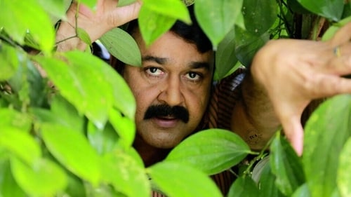 Mohanlal in a still from the 2013 film Drishyam Mohanlal in a still from the 2013 film Drishyam