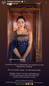 A screen grab of Rashmika Mandanna's Instagram stories. A screen grab of Rashmika Mandanna's Instagram stories.