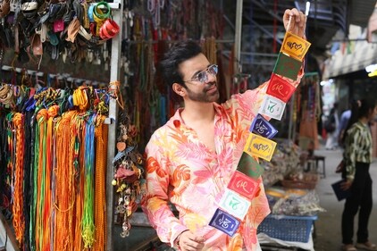 Aamir Ali in Majnu Ka Tila