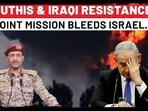 HOUTHIS-IRAQI RESISTANCE