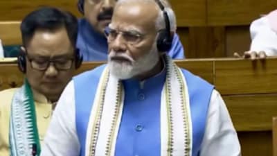 Prime Minister Narendra Modi addresses the Rajya Sabha (Twitter Photo) Prime Minister Narendra Modi addresses the Rajya Sabha (Twitter Photo)