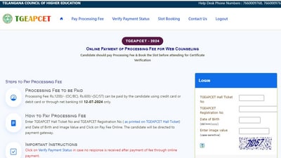 TS EAMCET counselling 2024 begins (tgeapcet.nic.in, screenshot) TS EAMCET counselling 2024 begins (tgeapcet.nic.in, screenshot)