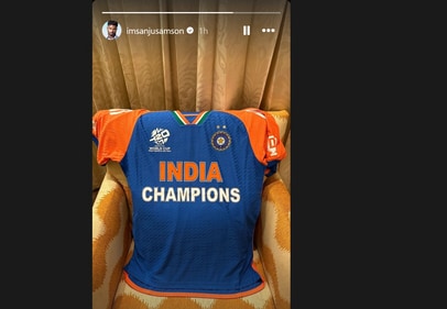 India's special 'champions' jersey designed for their meeting with PM Modi India's special 'champions' jersey designed for their meeting with PM Modi
