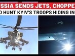Russia Uses Air Power To Hunt, Bomb Hiding Ukrainian Troops In Kursk; Kyiv On Back Foot In Pokrovsk Russia Uses Air Power To Hunt, Bomb Hiding Ukrainian Troops In Kursk; Kyiv On Back Foot In Pokrovsk