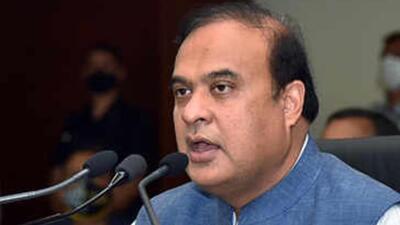 Assam chief minister Himanta Biswa Sarma (File Photo) Assam chief minister Himanta Biswa Sarma (File Photo)
