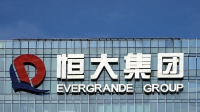 The company logo is seen on the headquarters of China Evergrande Group in Shenzhen, Guangdong province, China. (Reuters)