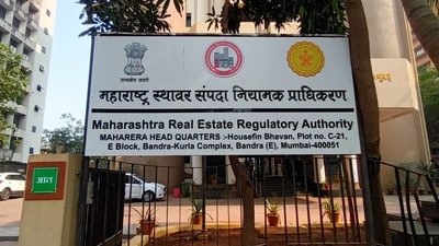 The Maharashtra Real Estate Regulatory Authority (MahaRERA) on August 16 amended the MahaRERA Rules making it mandatory for real estate developers to submit a third party quality assurance certificate. The Maharashtra Real Estate Regulatory Authority (MahaRERA) on August 16 amended the MahaRERA Rules making it mandatory for real estate developers to submit a third party quality assurance certificate.