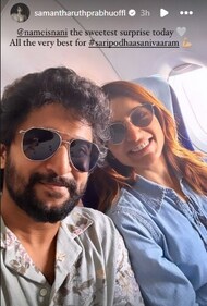 A screengrab of Samantha Ruth Prabhu's Instagram stories. A screengrab of Samantha Ruth Prabhu's Instagram stories.