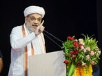 Union Home Minister Amit Shah. Union Home Minister Amit Shah.