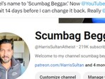 Harris Sultan has over 2.19 lakh subscribers on YouTube. 
