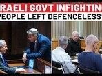 Yoav Gallant Vs Ben Gvir: Infighting Worsens Within Israeli Govt As Iran Attack Fear Looms | Gaza