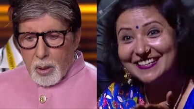 Amitabh Bachchan teased a woman in KBC 16. Amitabh Bachchan teased a woman in KBC 16.