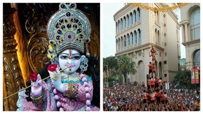 Dahi Handi celebration symbolises Lord Krishna's fondness for makhan or butter. (Pexels & Pinterest) Dahi Handi celebration symbolises Lord Krishna's fondness for makhan or butter. (Pexels & Pinterest)