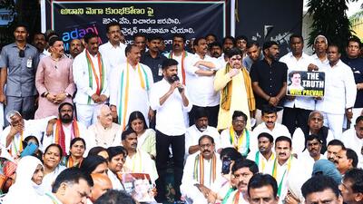 Goud’s name was cleared during the meeting of present PCC chief and chief minister A Revanth Reddy with All India Congress Committee president Mallikarjun Kharge, Congress MP Rahul Gandhi and other senior leaders held in New Delhi on Friday. (ANI) Goud’s name was cleared during the meeting of present PCC chief and chief minister A Revanth Reddy with All India Congress Committee president Mallikarjun Kharge, Congress MP Rahul Gandhi and other senior leaders held in New Delhi on Friday. (ANI)
