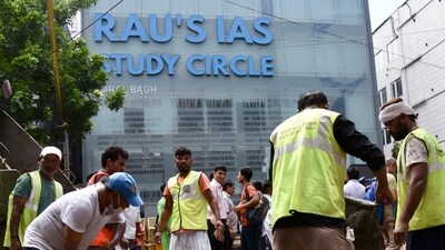 The Rouse Avenue court rejected the bail pleas of 4 co-owners of basement of the coaching centre wherein three UPSC aspirants drowned. (File image/ANI) The Rouse Avenue court rejected the bail pleas of 4 co-owners of basement of the coaching centre wherein three UPSC aspirants drowned. (File image/ANI)