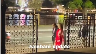 Nita and Mukesh Ambani spotted during a quiet stroll (Instagram/@ambani_update)