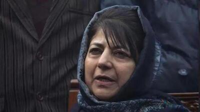 PDP president Mehbooba Mufti (File) PDP president Mehbooba Mufti (File)