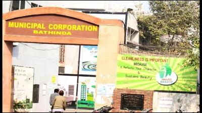 The Bathinda municipal corporation (HT File)