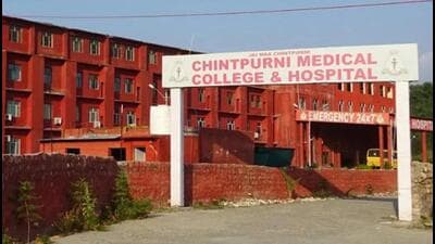 The White Medical College and Hospital at Pathankot in Punjab was formerly known as Chintpurni Medical College and Hospital. (HT File) The White Medical College and Hospital at Pathankot in Punjab was formerly known as Chintpurni Medical College and Hospital. (HT File)