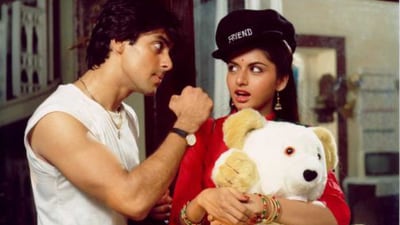 Salman and Bhagyashree in Maine Pyaar Kiya Salman and Bhagyashree in Maine Pyaar Kiya
