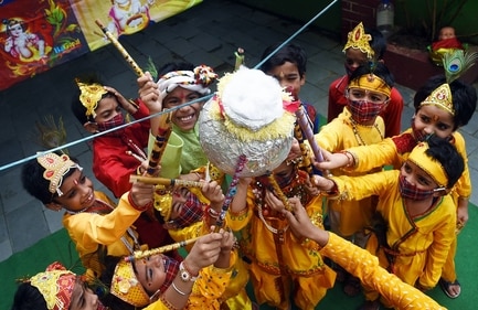 Children dress up in Lord Krishna's attire to perform an act of Dahi Handi. (ANI) Children dress up in Lord Krishna's attire to perform an act of Dahi Handi. (ANI)