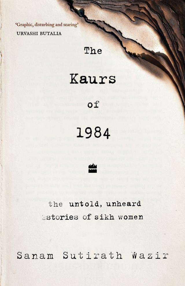 256pp, ₹399; HarperCollins 256pp, ₹399; HarperCollins