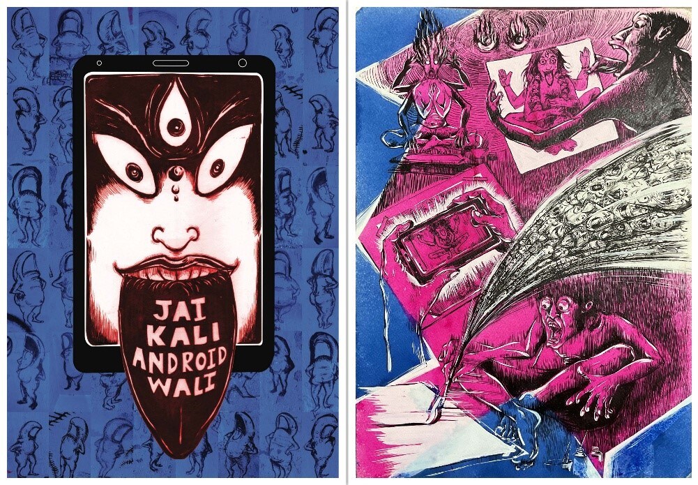 Jai Kali Android Wali (2023) by Pritam Das contains raw, vibrant, violent art. Jai Kali Android Wali (2023) by Pritam Das contains raw, vibrant, violent art.