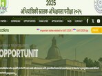 GATE 2025: IIT Roorkee postpones registration date, check new date here  
