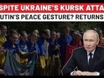 Amid Kursk Invasion, Putin’s Peace Gesture? Russia, Ukraine Exchange 115 Prisoners | Watch Amid Kursk Invasion, Putin’s Peace Gesture? Russia, Ukraine Exchange 115 Prisoners | Watch