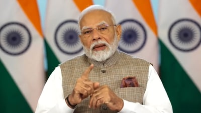 Prime Minister Narendra Modi will visit Jalgaon in Maharashtra to participate in the ‘Lakhpati Didi’ event on August 25. Prime Minister Narendra Modi will visit Jalgaon in Maharashtra to participate in the ‘Lakhpati Didi’ event on August 25.