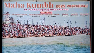 Preparations are going on in Prayagraj to make the mega religious fair a grand event. (Sourced) Preparations are going on in Prayagraj to make the mega religious fair a grand event. (Sourced)