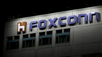 FILE PHOTO: The logo of Foxconn is seen outside the company's building in Taipei, Taiwan, (REUTERS)
