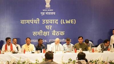 The high-level meeting is being attended by the Chhattisgarh chief minister Vishnu Deo Sai, including the dy CM and Union ministers of state (X/@neerajwriting) The high-level meeting is being attended by the Chhattisgarh chief minister Vishnu Deo Sai, including the dy CM and Union ministers of state (X/@neerajwriting)