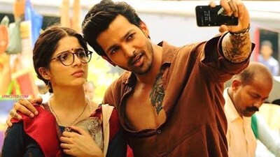 Harshvardhan Rane and Mawra Hocane