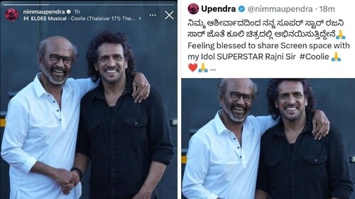 Screen grabs of Nimma Upendra's deleted posts. Screen grabs of Nimma Upendra's deleted posts.