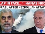 Hamas Mocks Israel As 300-Rocket Attack By Hezbollah ‘Devastates’ IDF: ‘Slap In Face…’