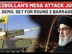 Hezbollah Turns On 'No-Rest' Mode? Israel On Alert Amid Fears Of Second Round Of Assault | Lebanon