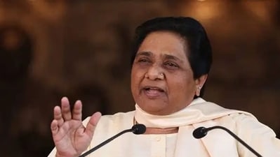 BSP chief Mayawati (File) BSP chief Mayawati (File)