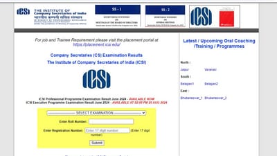 ICSI has released CS Professional results at icsi.edu, Candidates can check check via the direct link. ICSI has released CS Professional results at icsi.edu, Candidates can check check via the direct link.