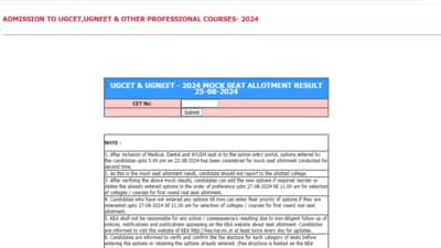 Karnataka NEET UG, KCET 2024 Counselling: 2nd mock seat allotment results out. Check via direct link here. Karnataka NEET UG, KCET 2024 Counselling: 2nd mock seat allotment results out. Check via direct link here.